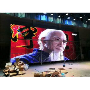 Buy cheap HDMI DVI TV Epistar 1200CD P2 Meeting Room Led Display from wholesalers