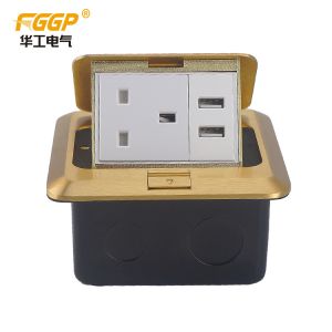 Buy cheap Waterproof 120mm X 120mm SASO Floor Socket Box Residential from wholesalers
