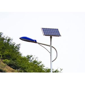 Buy cheap Ultra Slim Integrated 60 Watt LED Solar Street Light 160lm/W for Road from wholesalers