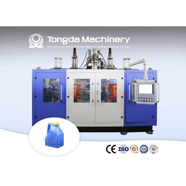 Buy cheap Plastic 10L Full Automatic Blow Moulding Machine hydraulic Double Station from wholesalers