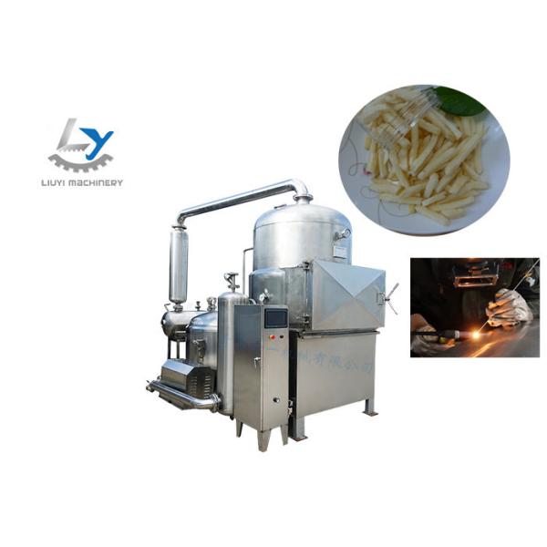 Buy cheap High Efficient Automatic Snacks Frying Machine Environment Friendly from wholesalers