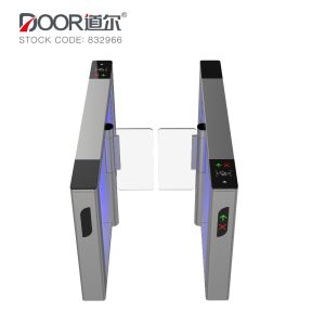 Buy cheap Entrance And Exit System Office Automaic One Way Optical Turnstile Gate Automatic Barrier Gate from wholesalers