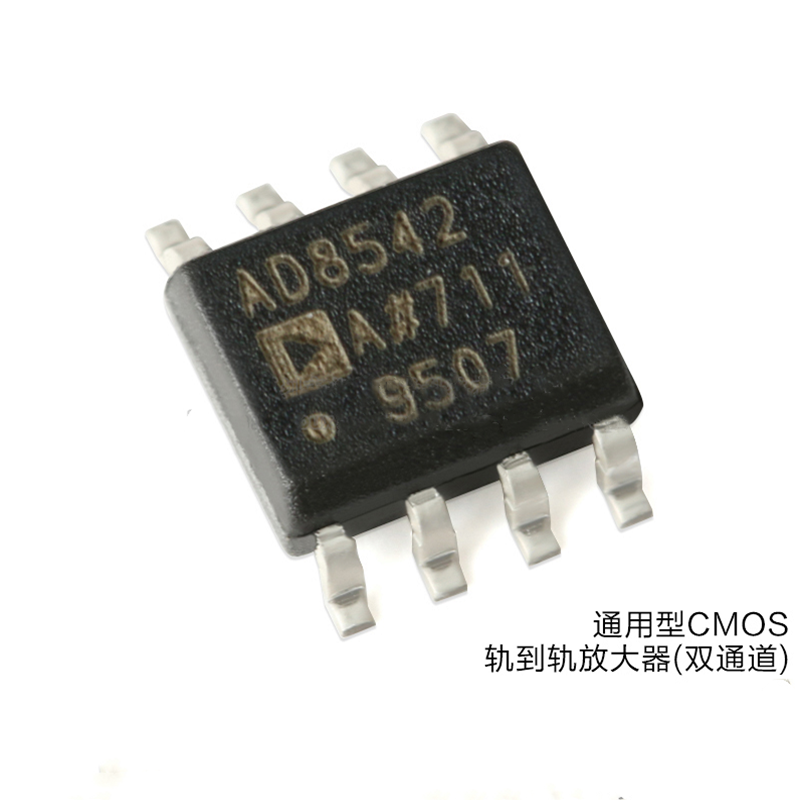 Buy cheap AD8542ARZ-REEL7 Analog Devices Operational Amplifiers Op Amps 5mm from wholesalers