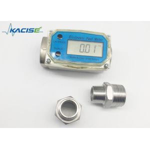 Buy cheap KTFL Series Intelligent Mini Electronic Fuel Meter Low Power Consumption from wholesalers