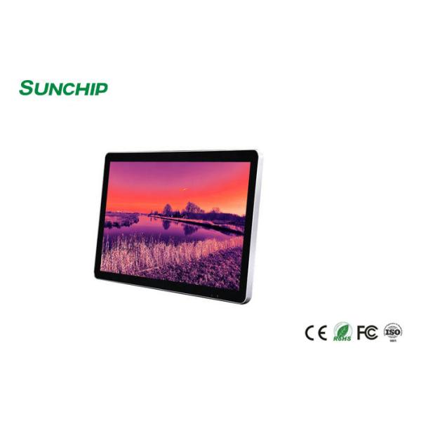 Buy cheap Thin Frame Digital Wall Screen Strong Resistance To Electromagnetic Interference from wholesalers