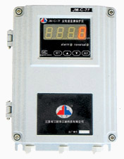 JM-C-7F Water Proof Hanging on Wall Reversal Rotating Digital Speed Indicator