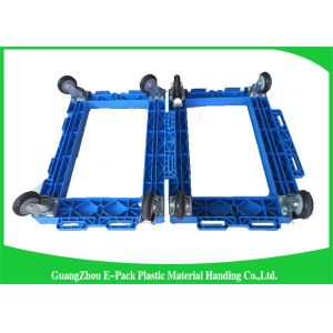 Buy cheap Collapsible Heavy Duty Dolly , Moving Equipment Dolly Plastic Frame With PU Wheels from wholesalers