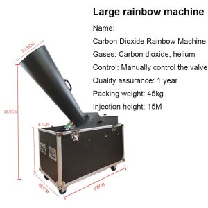 100W Electric Control Confetti Machine Trachea 3m Mini LED Confetti Blast