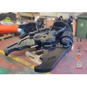 Pulverizer Rock Crusher Concrete Crushing Excavator Attachment Stone Hydraulic
