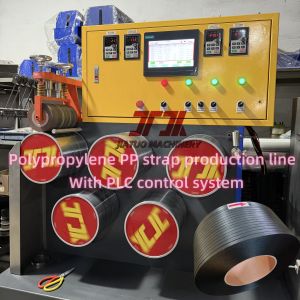Buy cheap 5-19mm Width PP Plastic Strap Making Machine With PLC Control And Automatic Winder from wholesalers