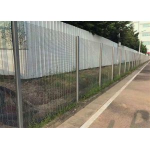 Buy cheap 358 Anti Climb Wire Mesh Fencing from wholesalers