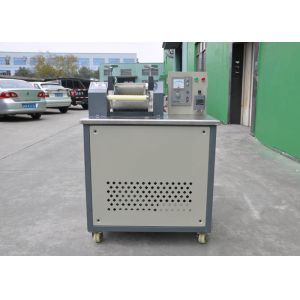 China Granule Plastic Scrap Cutting Machine , High Efficiency Plastic Waste Cutter on sale