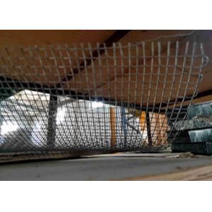 Buy cheap Monel 400 Wire Mesh With Excellent Corrosion Resistanc Used In Refinery Desalination Salt Production from wholesalers