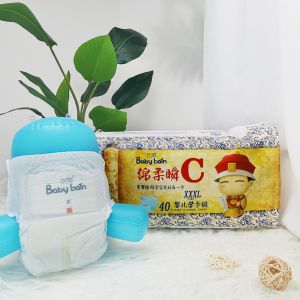 Buy cheap Philippine Disposable Pull Up Baby Diaper Pant Diaper Nappies from wholesalers