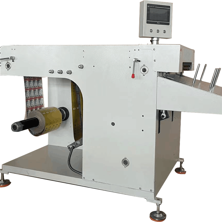 Buy cheap Sheet Cutting Machine Accurately Cut With Color Tracking Input Length Data Max Unwind Diameter 600mm 700kg from wholesalers