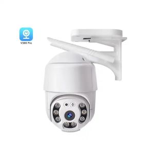 Buy cheap WIFI Camera HD 2MP PTZ Outdoor Waterproof IP66 Wireless IP Camera CCTV V380 Camera Color Full Day from wholesalers