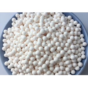 Buy cheap White Customized Aluminum Oxide Desiccant Activated High Alumina Beads from wholesalers