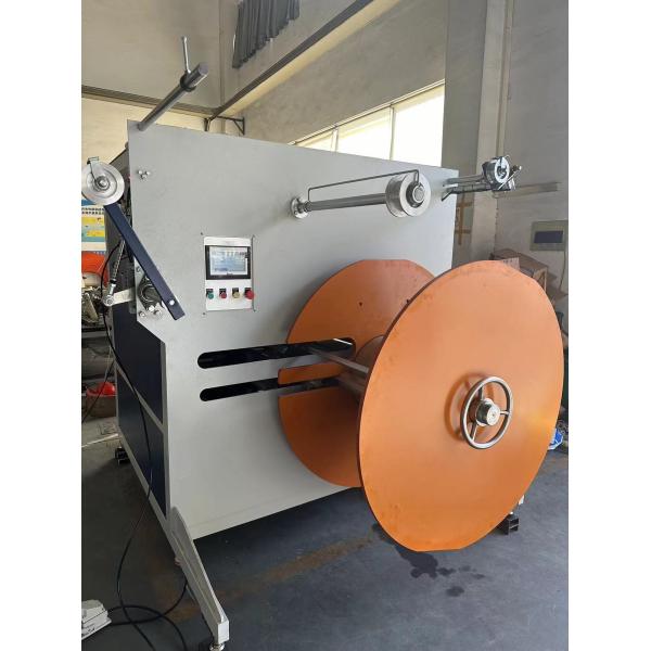 350m/Min Polyester PET Wax Strap Winder 330kg With Adjustable Constant Tension