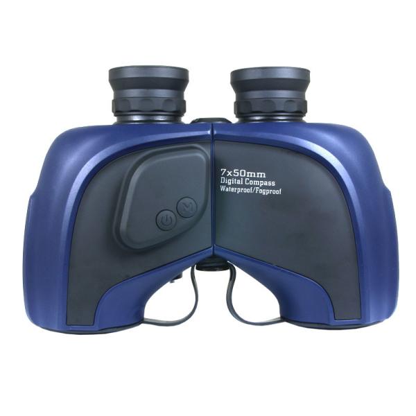 Quality 7x Magnification 7x50 Water Resistant Binoculars Marine Digital Compass for sale