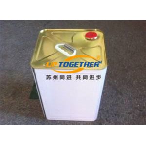 Buy cheap Butyl Adhesive Cold Applied Tape , Anti Sticking Film Pipe Coating Tape CBT - Y from wholesalers