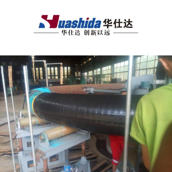 Buy cheap 3LPE Coating Line with 5D-8D Elbow Angle 15-90 Degrees Bending Angle and 8-12mm Wall Thickness for Oil Gas Water Pipelines from wholesalers