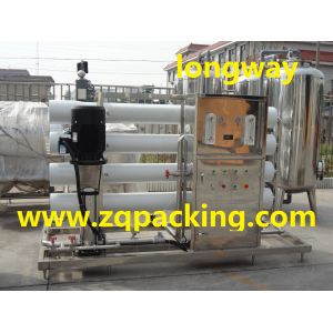 Buy cheap Ro purified pure water treatment system from wholesalers