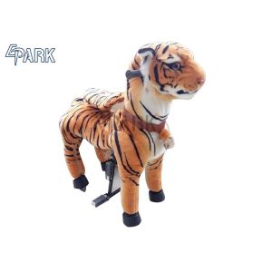 Buy cheap Mini amusement park ride EPARK new design ride on mechanical horse toy pony for kids from wholesalers