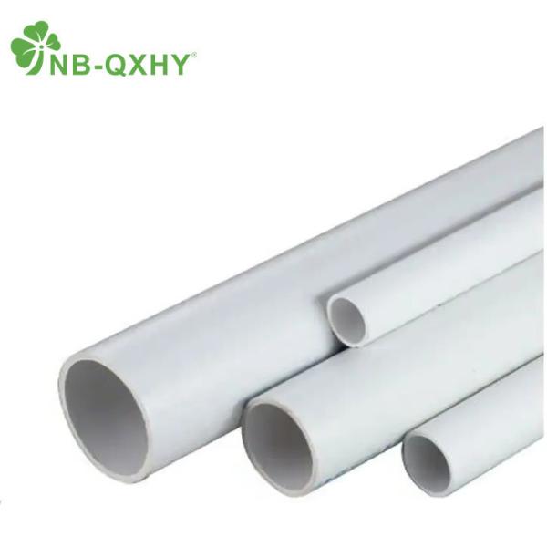 Quality Sample NB-QXHY PVC Electrical Tube Plastic Pipe Fitting for Cable Conduit Plumbing Pipe for sale
