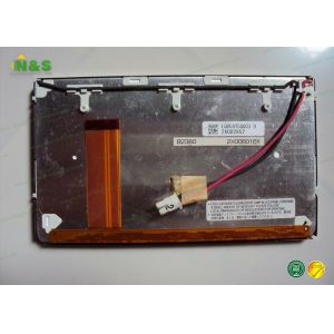 Buy cheap 5.8 Inch LQ058T5GG06 vertical lcd display , low power lcd screen Edge light type from wholesalers