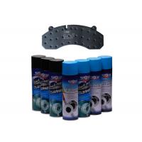 Buy cheap PLYFIT Aerosol Liquid Brake Cleaner Spray 500ml Brake Parts Cleaner Spray product