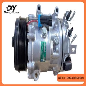 Buy cheap 8110004DRS0001  air conditioner compressor  communication compressor auto parts For GAC GS8 2024- from wholesalers