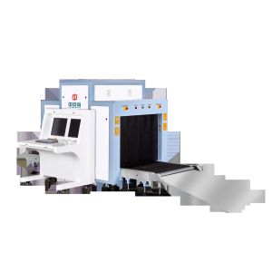 China Conveyor Belt Security X Ray Baggage Scanner Baggage Intuitive Operator Interface on sale
