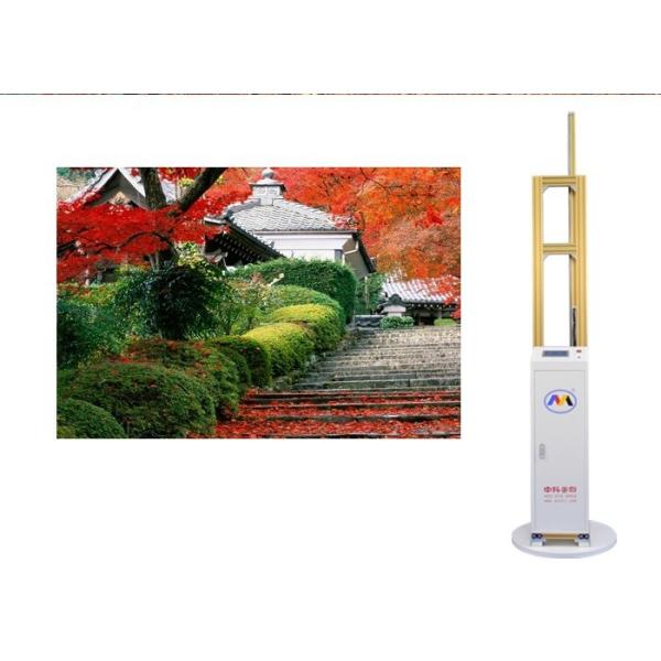 Buy cheap 3d Intelligent Vertical Operated Wall Printing Machine from wholesalers