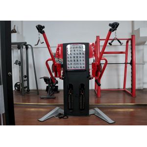 Buy cheap Multifunctional Adjustable Dual Cable Cross Power Machine from wholesalers