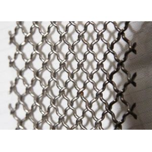 Buy cheap White Steel Crimped Wire Mesh Unidirectional Bending Metal Wire Mesh from wholesalers