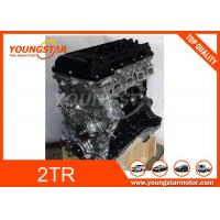 Buy cheap Gasoline 2TR FE 2.7L DOHC Engine Cylinder Block product