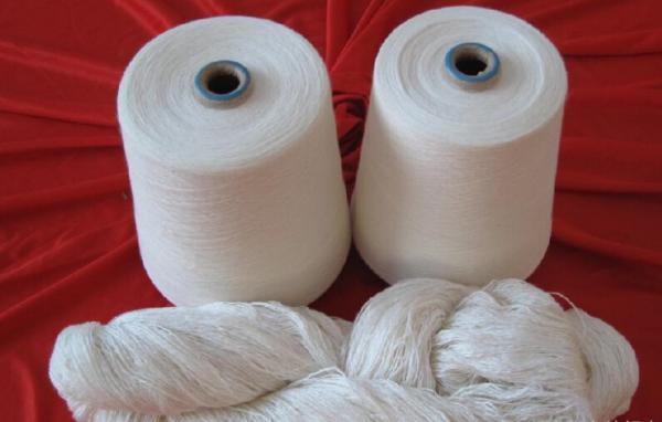 Buy cheap 100%Polyester yarn/ viscose yarn/Raw White 100% Polyester Knitting Yarn/DTY yarn from wholesalers