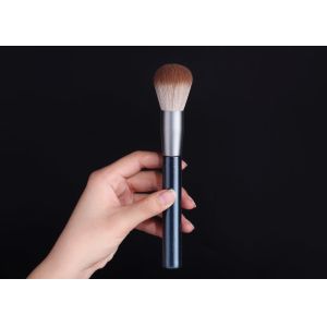 Naturally Function Corn Fiber Makeup Powder Brush With Glitter Birch Wooden