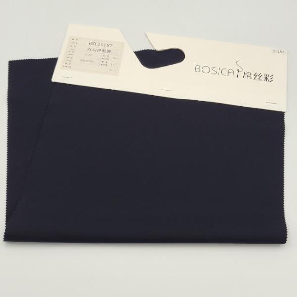 Buy cheap 30D Matt Polyester Nylon Spandex Fabric 78gsm Four Way Stretch from wholesalers