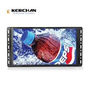 Buy cheap 11.6 Inch retail lcd monitor motion sensor push button LCD Screens with 1920x1080 definition screen from wholesalers