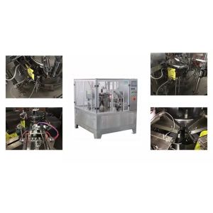 Buy cheap Premade Bag Pouch Packing Machine Laundry Beads Counting 20pcs 30pcs from wholesalers