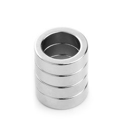 Buy cheap NdFeB permanent neodymium round cup magnet with ring from wholesalers