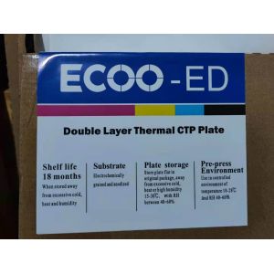 Double Layer Thermal CTP Plate Offset Printing Aluminum High Sensitivity