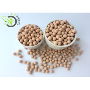 Buy cheap Beige Molecular Sieve 3a Water Adsorption Capacity For Natural Gas Dehydration from wholesalers