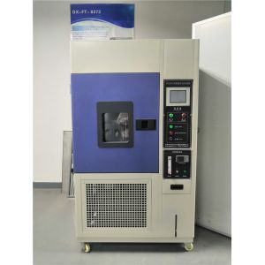 Buy cheap IEC 60811-403 Environmental Test Chamber Ozone Resistance Testing from wholesalers