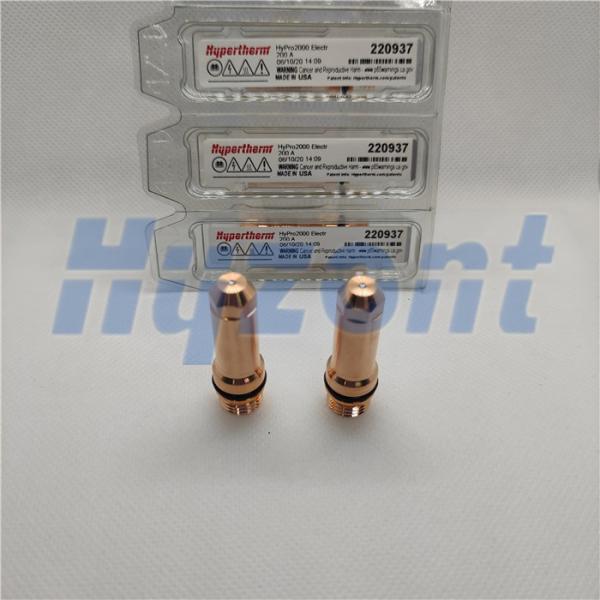 MAXPRO200 Plasma 200A 220937 Hypertherm Electrode