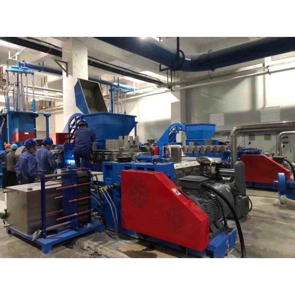 Tilting 5.5Kw Plastic Recycling Line Pet Flake Granulation Machine