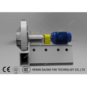 Buy cheap Pulverized Coal Centrifugal Blower Fan Wear Resistant Blade Explosion Proof from wholesalers
