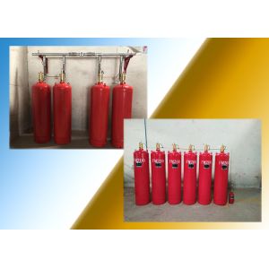 Buy cheap 3600m³ Museum 120L FM200 Gas Suppression System from wholesalers