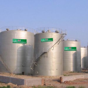 Buy cheap Waste Manure Anaerobic Reactor UASB Anaerobic Digester from wholesalers